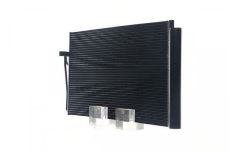 Condensator climatizare (cu uscator) potrivit BMW 5 (E39), 5 (E60), 5 (E61), 6 (E63), 6 (E64), 7 (E65, E66, E67) 2.0D-4.4D 08.98-12.10 [1]