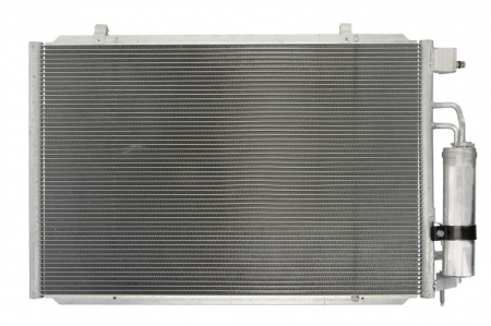 Condensator climatizare potrivit FORD FIESTA VI 1.25-1.6 2008-2018 - (cu uscator) [1]