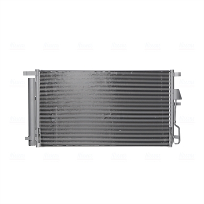Condensator climatizare (cu uscator) potrivit KIA SPORTAGE IV 2.0 12.15-09.22 [2]