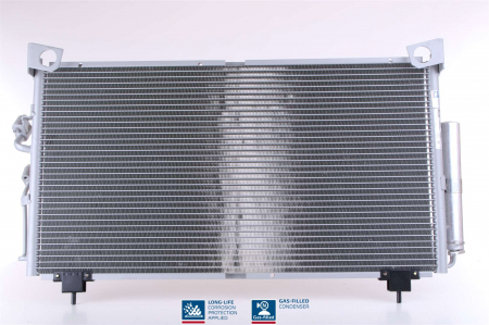 Condensator climatizare potrivit MITSUBISHI OUTLANDER I 2.0/2.4 2002-2007 (cu uscator) [2]
