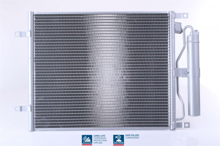 Condensator climatizare potrivit NISSAN MICRA III, NOTE 1.5D 2003-2012 (cu uscator) [1]