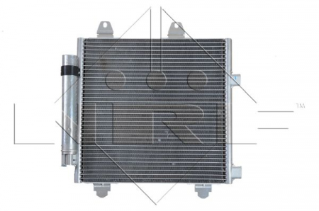 Condensator climatizare potrivit Citroen C1, Peugeot 107, Toyota Aygo, 1.0/1.4HDI, dupa 2005 [2]