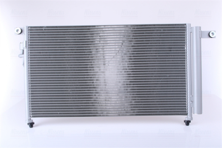 Condensator climatizare potrivit Kia Rio 05 - [2]