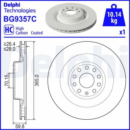 Disc frana Spate Dreapta/Stanga potrivit TESLA MODEL S, MODEL X Electric 09.12- [2]