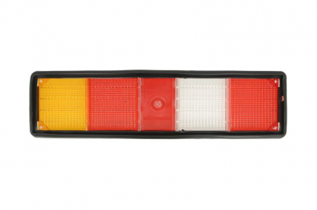 Dispersor spate Dreapta/Stanga potrivit DAEWOO LUBLIN II 04.97- [1]