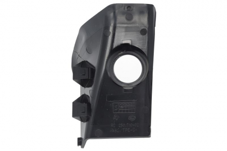 Dispersor stop dreapta (exterior) potrivit PEUGEOT 308 III 07.21- [1]