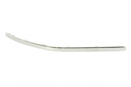 Elemente bara - Element bara spoiler bara Spate Stanga potrivit VW ARTEON 03.17-