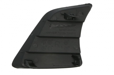 Element sustinere bara (plastic) potrivit TOYOTA HILUX VII 06.11-06.15 [1]