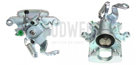 Etrier frana (disc) Spate Dreapta potrivit CITROEN C4 AIRCROSS; MITSUBISHI ASX, OUTLANDER III; PEUGEOT 4008 1.6-2.3D 05.10- [2]