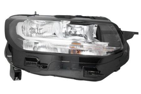 Iluminat auto - Far Dreapta H1/H7, electric potrivit PEUGEOT PARTNER III, RIFTER dupa 2023