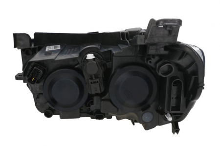 Far Dreapta potrivit CITROEN C-ELYSEE (H1/H7/W5W, electric, halogen) [1]