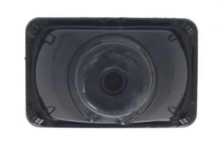 Far Dreapta/Stanga (H4) potrivit HONDA ACCORD II; NISSAN URVAN, VANETTE; SUBARU LEONE II [1]