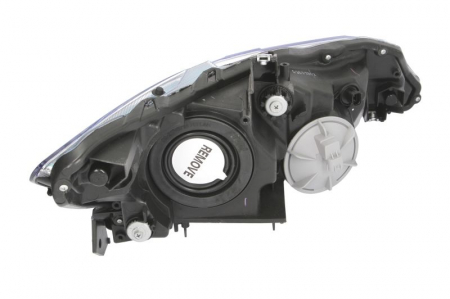 Far fata Stanga (H11/HB3, electric, fara motoras, culoare insert: argintiu, culoare semnalizator: gri) potrivit HONDA INSIGHT [1]