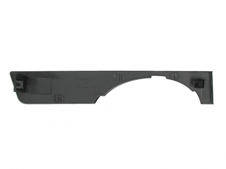 Fasie grila fata Stanga (Superior, grunduit) potrivit AUDI A4 B6, A4 B7 2002-2009 [1]