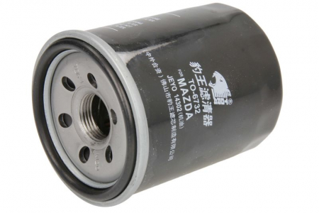 Filtre - Filtru ulei HONDA/MERCRUISER/TOHATSU/YAMAHA potrivit PARSUN F115FEL-T-EFI, F115FEX-T-EFI, F40BEL-D-EFI, F40FEL-T-EFI, F40FWL-T, F50FEL-T-EFI, F60BEL-D-EFI, F60FEL-T-EFI