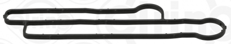 Garnitura radiator ulei potrivita FORD TRANSIT 2.4D 2000-2006 [2]