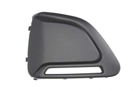 Piese Auto - Grila bara fata dreapta cu locas lumini zi PEUGEOT 108 dupa 2014