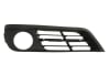 Grila bara fata dreapta cu locas proiectoare, plastic, negru potrivit BMW Seria 5 GRAN TURISMO F07 2013-2017 [2]