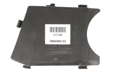 Grile - Grila bara fata dreapta interior potrivit BMW Seria 5 (F10), 5 (F11) 2009-2013 - cu locas proiectoare, plastic
