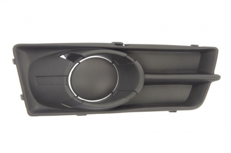 Piese Auto - Grila bara fata dreapta MITSUBISHI COLT VI intre 2008-2012