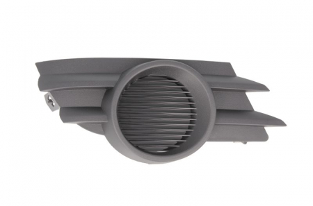Piese Auto - Grila bara fata dreapta OPEL MERIVA intre 2006-2010