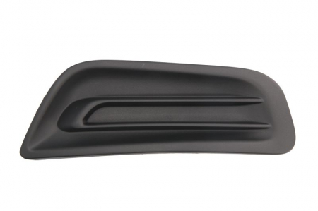 Piese Auto - Grila bara fata dreapta plastic PEUGEOT 2008 2013-2016