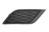 Grila bara fata dreapta plastic SEAT IBIZA intre 2012-2017 [2]