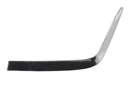 Elemente bara - Grila bara Fata Dreapta/Stanga Superior, 2 buc., otel, crom potrivit MERCEDES Clasa C T-MODEL S202, C W202 1993-2001