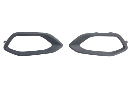 Elemente bara - Grila bara Fata grund; Set 2 bucati potrivit CITROEN C4 III 10.20- 06.20-