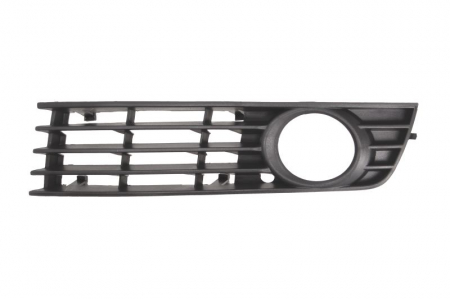 Grila bara fata stanga cu locas proiectoare AUDI A4 intre 2000-2004 Piese Auto - Grila bara fata stanga cu locas proiectoare AUDI A4 intre 2000-2004