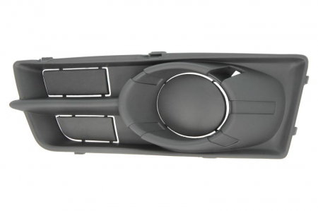 Piese Auto - Grila bara fata stanga MITSUBISHI COLT VI intre 2008-2012