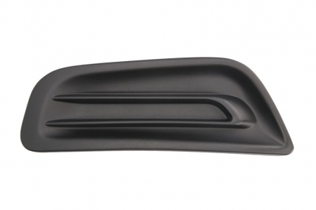 Grile - Grila bara fata stanga plastic PEUGEOT 2008 dupa 2013