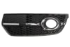 Grila bara fata Stanga S-LINE, plastic, crom/negru potrivit AUDI Q5 2008-2017 [1]