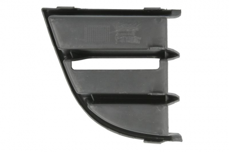 Grila bara fata stanga SKODA OCTAVIA intre 2008-2013 [1]
