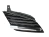 Grila fata dreapta negru/crom NISSAN Primera intre 2002-2007 [1]