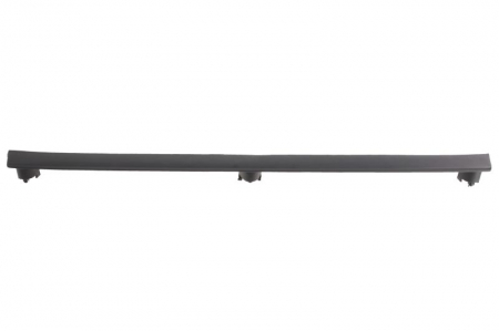 Caroserie - Grila fata FORD FIESTA intre 1989-1995