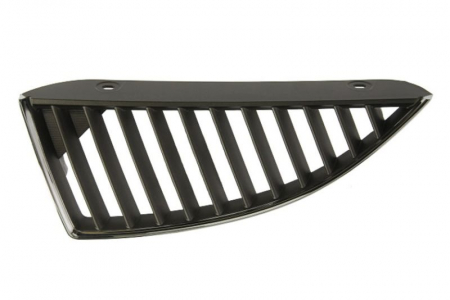 Grile - Grila radiator potrivit MITSUBISHI LANCER limuzina (CS_A, CT0) 2003-2008