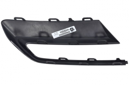 Grila radiator spate stanga (plastic, negru lucios) potrivit AUDI Q5 FYT 11.20- [1]