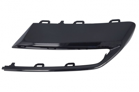 Grila radiator spate stanga (plastic, negru lucios) potrivit AUDI Q5 FYT 11.20- [0]