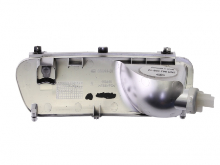 Lampa ceata spate dreapta CITROEN C4 GRAND PICASSO I, C4 PICASSO I 2006-2013 [1]