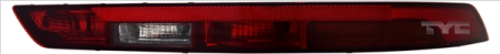 Lampa de ceata spate Stanga potrivit AUDI Q5 FYT 2020-2024 [1]