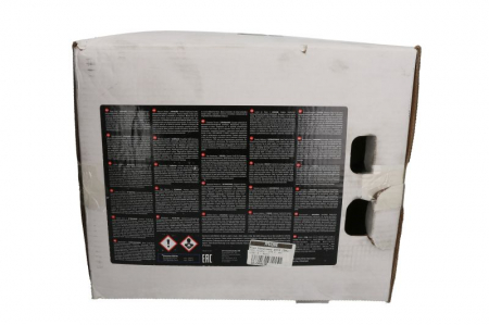Lichid frana DOT4 (20L) [uscat: 270°C, umed: 163°C, vascozitate: 1315mm²/sec.] SAE J1703, ISO/DIN 4925 - rezervor de plastic - moale cu robinet [1]