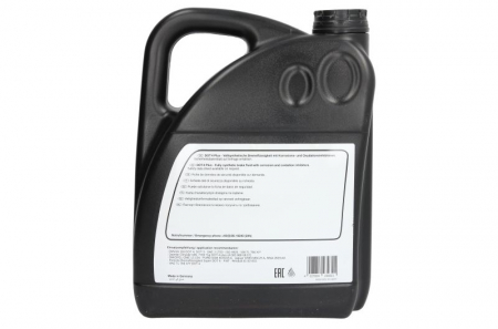Lichid frana DOT4 (5L) [uscat: 265°C, umed: 180°C, vascozitate: 1500mm²/sec.] SAE J1703, ISO/DIN 4925;CHRYSLER DBL 7760; FIAT; FMVSS 116 DOT3; FMVSS 116 DOT4; FORD SAM 6C9103 A; GM GME L5104; JAGUA [1]