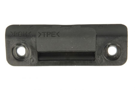 Caroserie - Locas butuc usa culisanta superior dreapta FORD TRANSIT intre 2000-2013