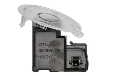 Lumina ambientala oglinda Dreapta potrivit LAND ROVER DISCOVERY V L462, RANGE ROVER EVOQUE L538, RANGE ROVER IV L405 dupa 2011 [1]