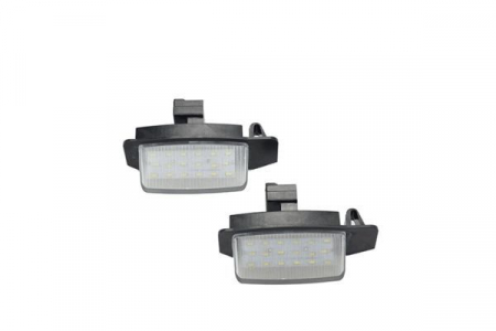 Lampa numar - Lumina numar inmatriculare stanga/dreapta potrivit CITROEN C-CROSSER; MITSUBISHI LANCER VIII, OUTLANDER II, OUTLANDER III; PEUGEOT 4007 1.5-3.0 11.06-