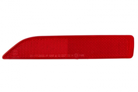 Catadioptru - Lumina reflectorizanta Spate Stanga potrivit HONDA CR-V III 06.06-