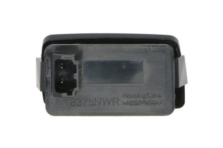 Lumina suplimentara schimbare banda Dreapta potrivit FORD TRANSIT / TOURNEO CONNECT III; VW CADDY V dupa 2020 [1]