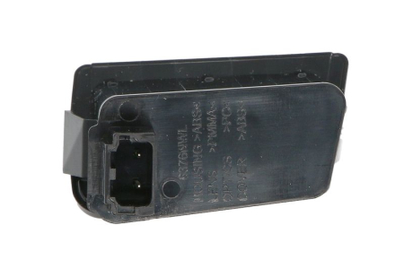 Lumina suplimentara schimbare banda Stanga potrivit VW MULTIVAN T7 dupa 2021 [1]