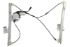 Macara geam fata dreapta electric, cu motor, numar usi 2 VW POLO intre 1994-2001 [2]